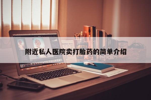 第252页