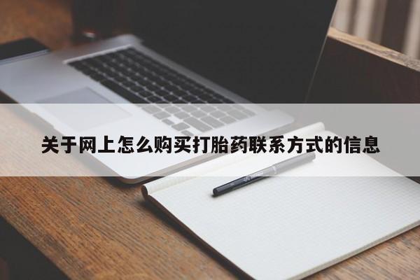 第236页